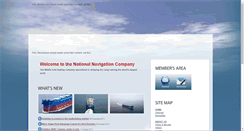 Desktop Screenshot of nnc.com.eg